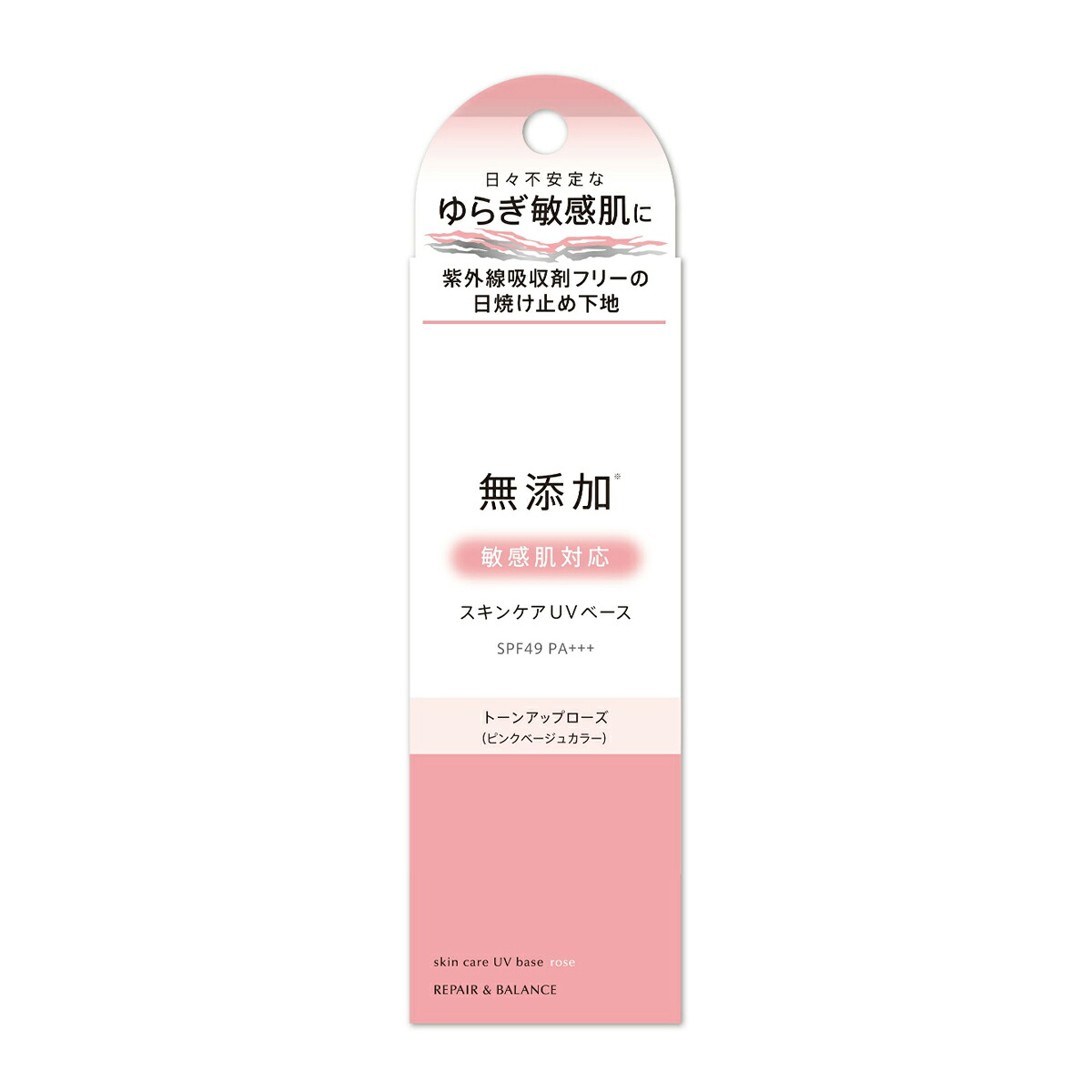 ◆貼り出し 送りとどける引き延ばし・欠品周囲の状況◆