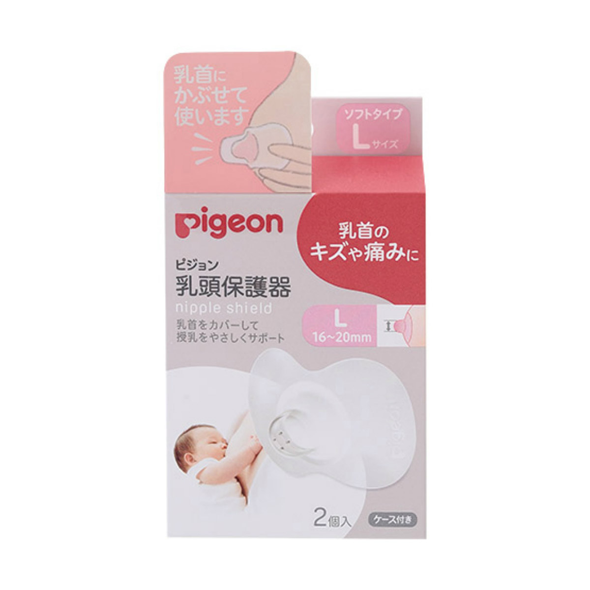 ◆貼り出し 送りとどける引き延ばす・欠品周囲の状況◆