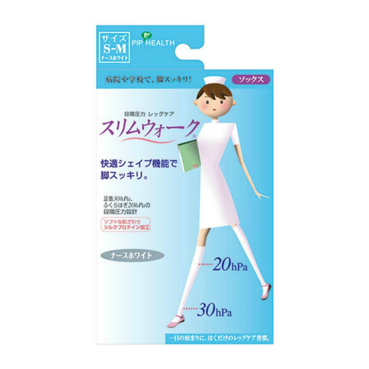 ◆貼り出し 送りとどける引き延ばす・欠品周囲の状況◆