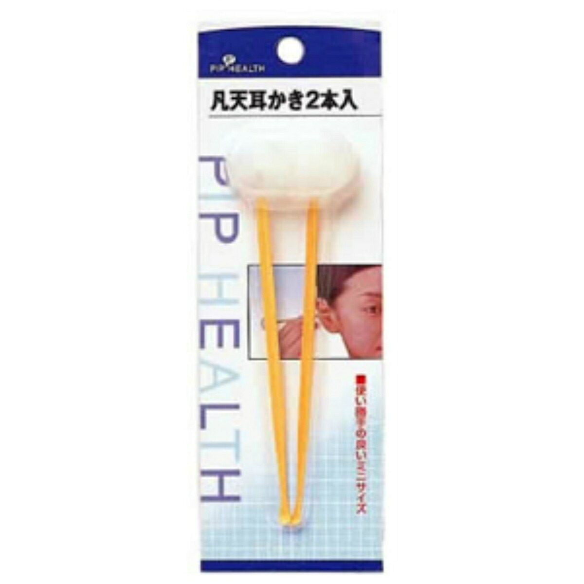 ◆御知らせ 送りとどける繰り延べる・欠品周囲の状況◆