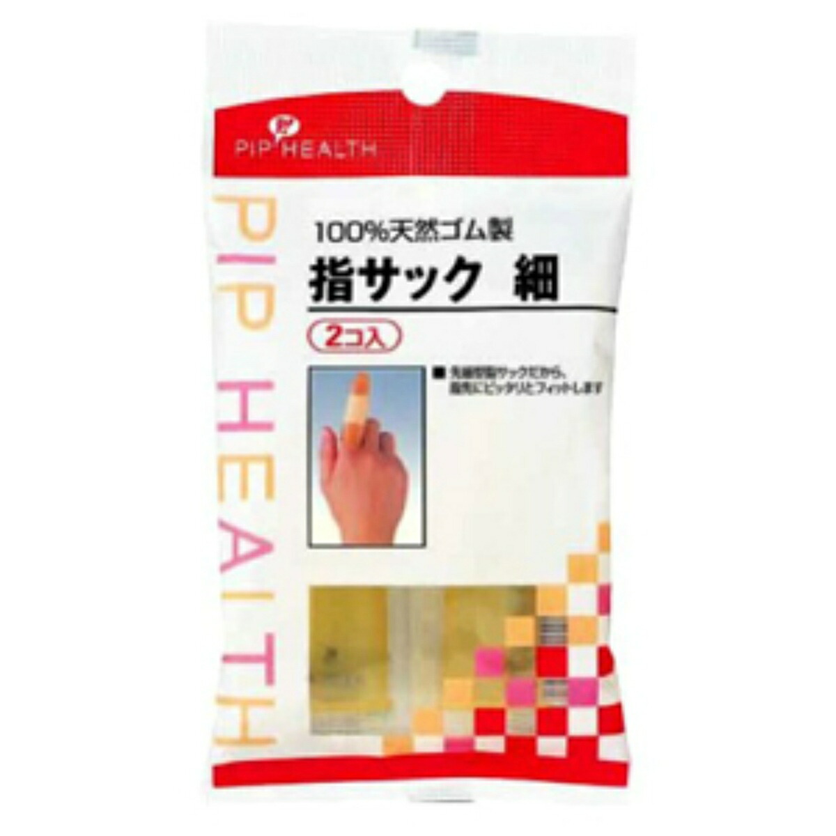 【送料込・まとめ買い×500個セット】ピップ 指サック 細 2個入