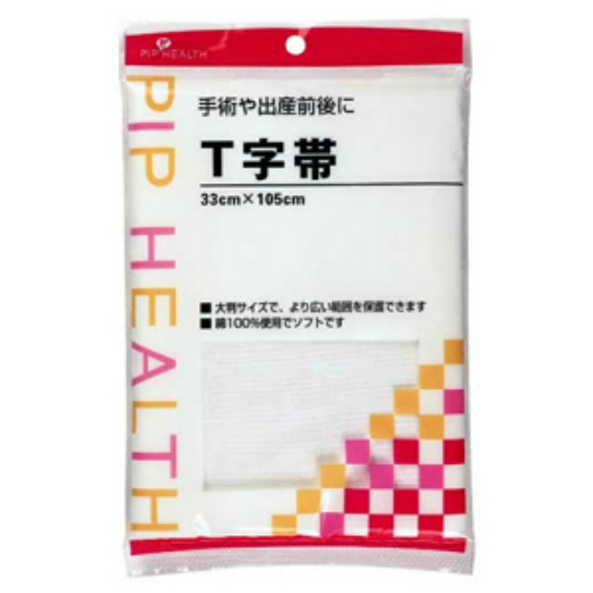 【送料込・まとめ買い×180個セット】ピップ 丁字帯 ポリ付 33cm × 105cm ヒモ 約145cm 1枚入