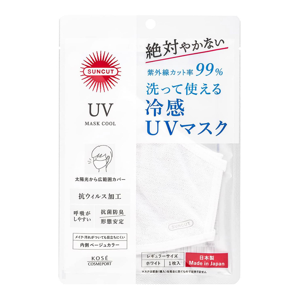 ◆御知らせ 送りとどける引き延ばす・欠品周囲の状況◆