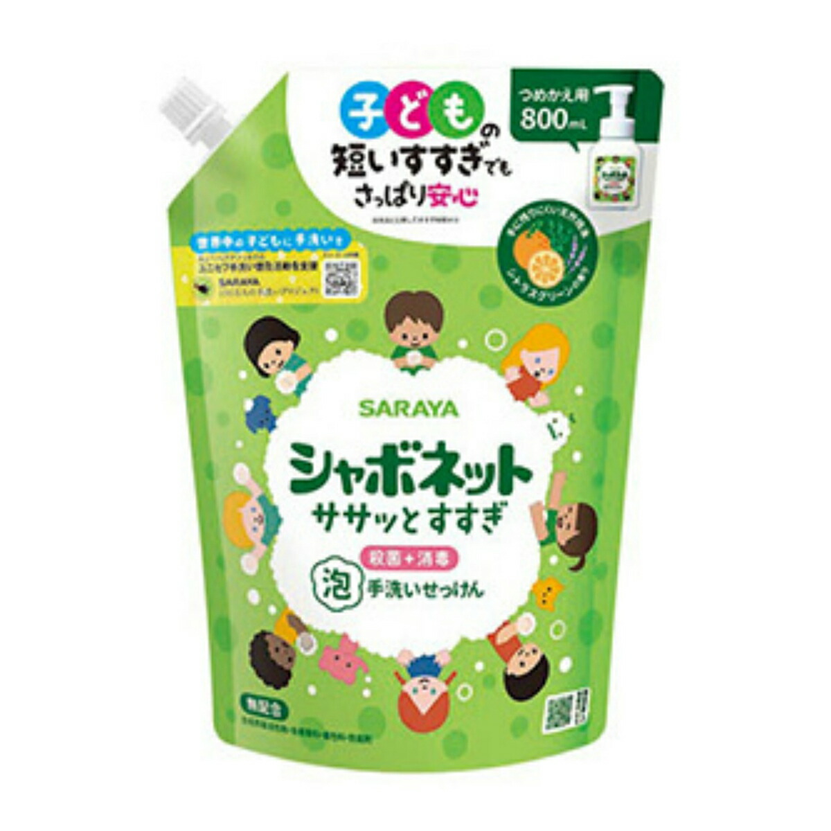 売れ筋 サラヤ シャボネット ササッとすすぎ 泡 手洗いせっけん 詰替 800ml kreta.de