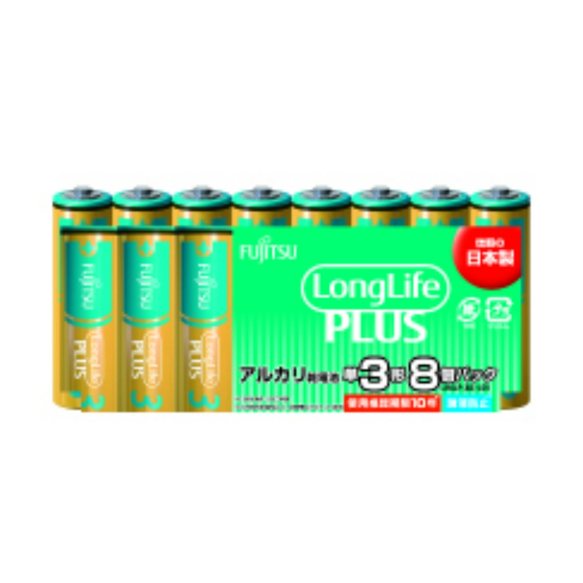 【送料込・まとめ買い×60個セット】FDK FUJITSU Long LifePLUS ロング ライフプラス アルカリ 乾電池 LR6LP(8S) 単3形 8個パック