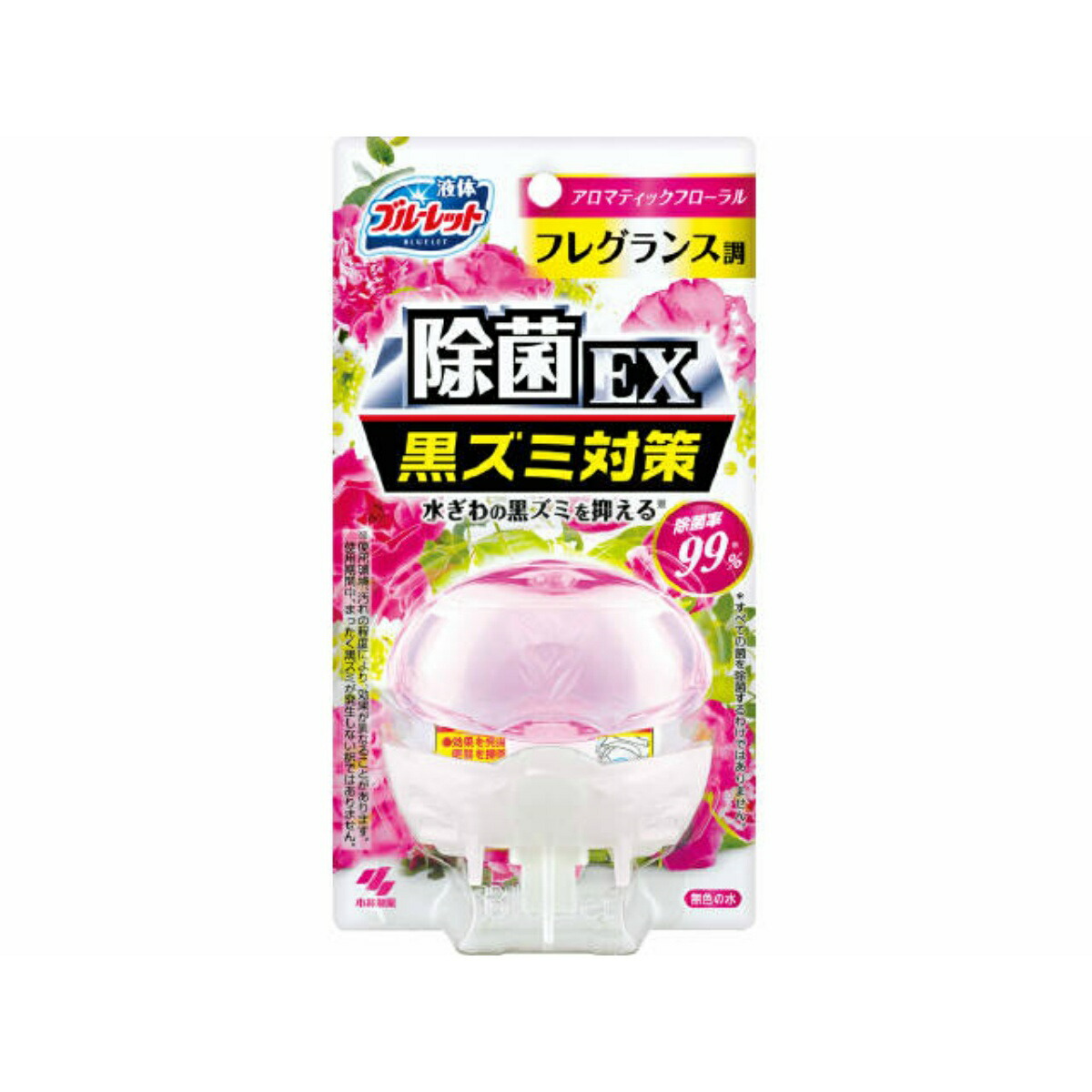 小林製薬 液体 ブルーレット おくだけ 除菌 EX フレグランスアロマティックフローラル 70ml