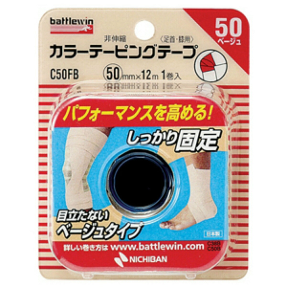 ◆御知らせ 送りとどける引き延ばす・欠品周囲の状況◆