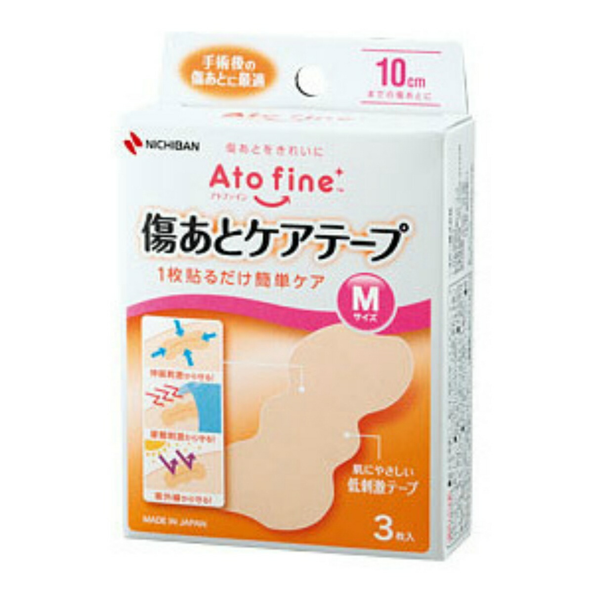 【送料込・まとめ買い×100個セット】ニチバン アト ファイン 傷あと ケアテープ Mサイズ 3枚入 58,898円