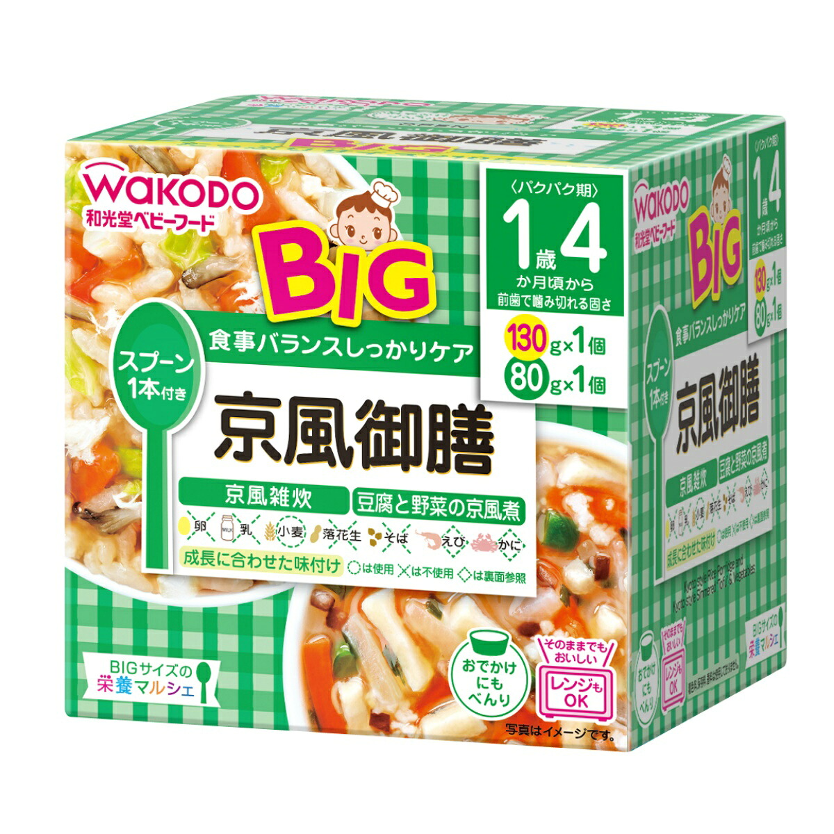 【送料込・まとめ買い×24個セット】和光堂 BIGサイズの栄養マルシェ 京風御膳 210g