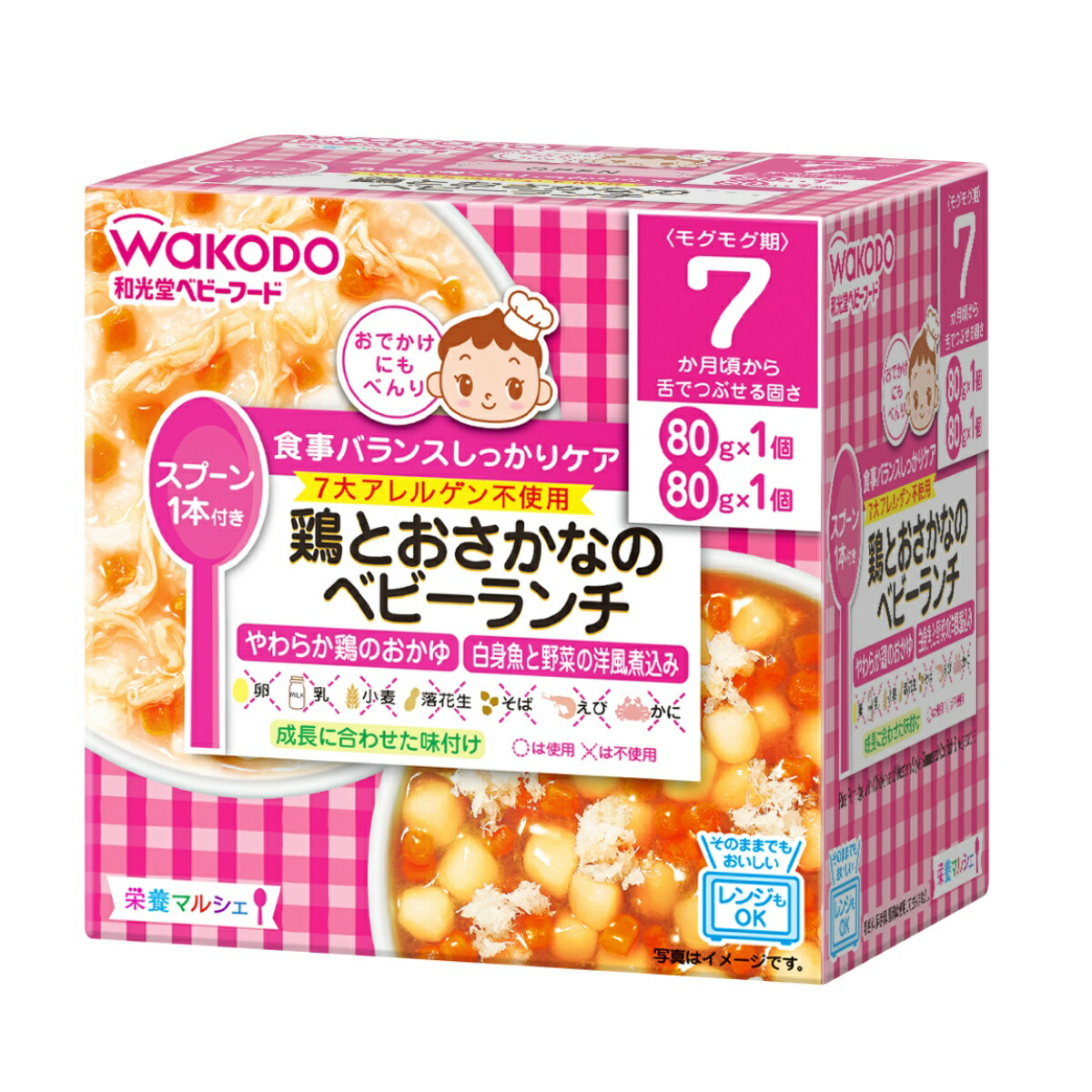 【送料込・まとめ買い×24個セット】和光堂 栄養マルシェ 鶏とおさかなのベビーランチ 160g