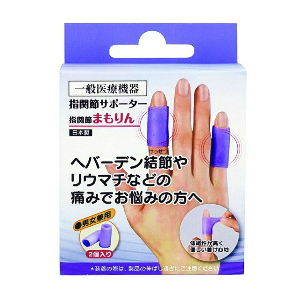 ◆貼り出し 送りとどける引き延ばし・欠品周囲の状況◆