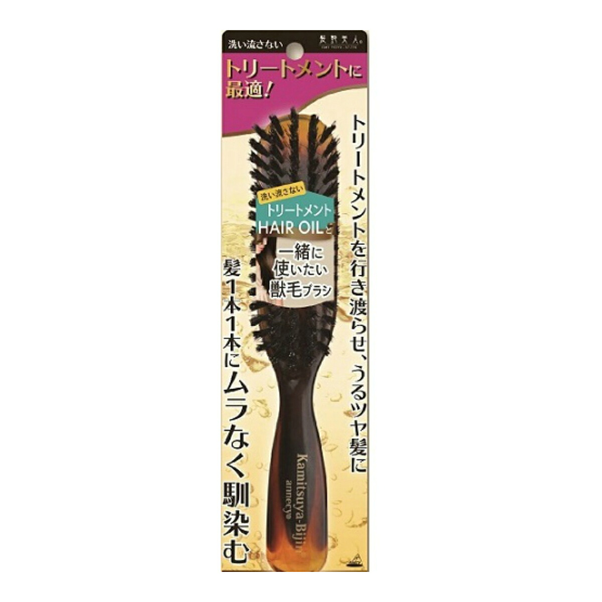 ◆貼り出し 送りとどける引き延ばす・欠品周囲の状況◆