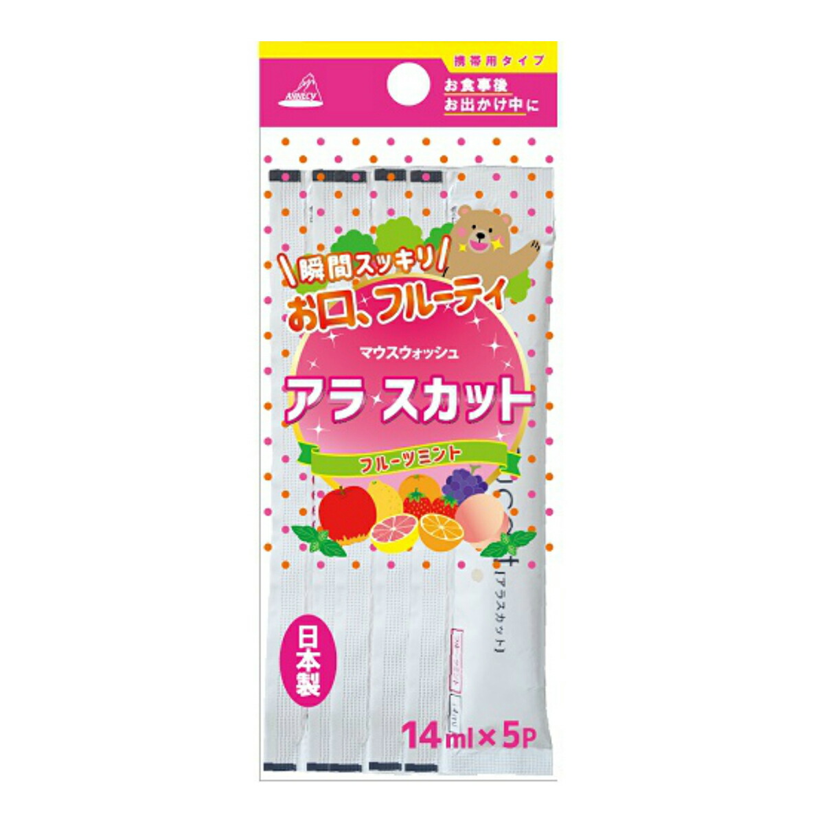 ◆貼り出し 送りとどける引き延ばす・欠品周囲の状況◆