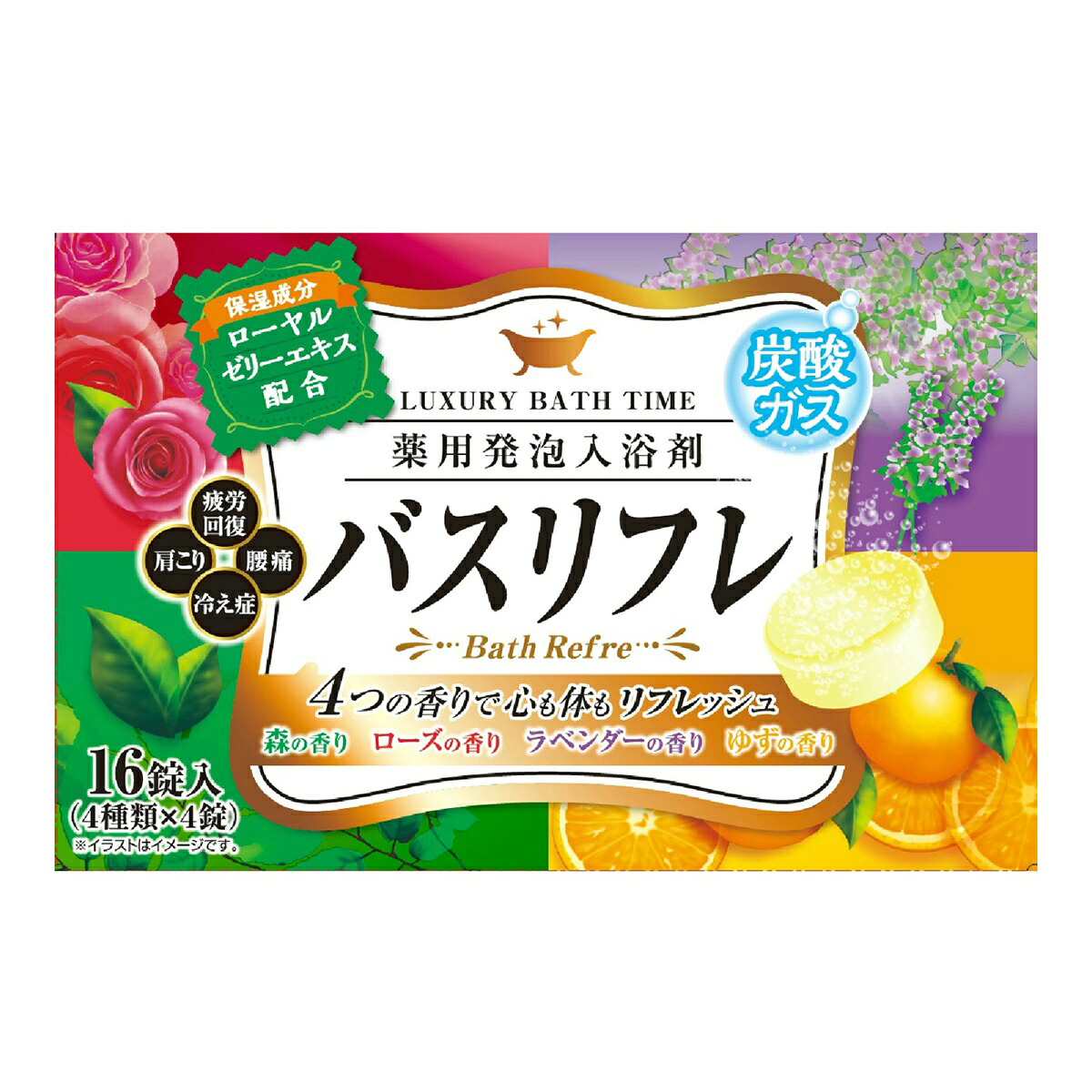 【送料込・まとめ買い×24個セット】ライオンケミカル バスリフレ 薬用 発泡 入浴剤 16錠入