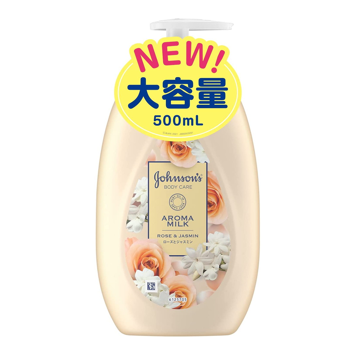 楽天市場 送料込 ジョンソン ジョンソン ジョンソンボディケア エクストラケア アロマミルク 500ml 1個 日用品 生活雑貨の店 カットコ