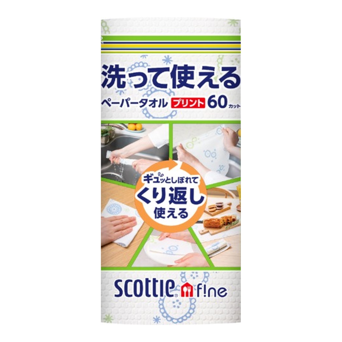 【送料込・まとめ買い&times;24個セット】日本製紙 クレシア スコッティ ファイン 洗って使えるペーパータオル プリント 60カット &times; 1ロール｜日用品＆生活雑貨の店「カットコ」