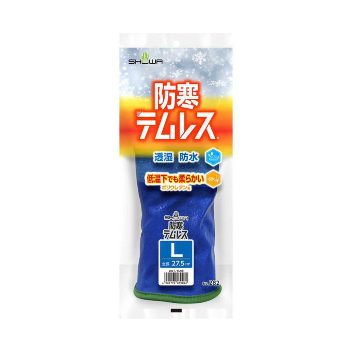 【送料込・まとめ買い×60個セット】ショーワグローブ #282 防寒 テムレス L 作業用手袋