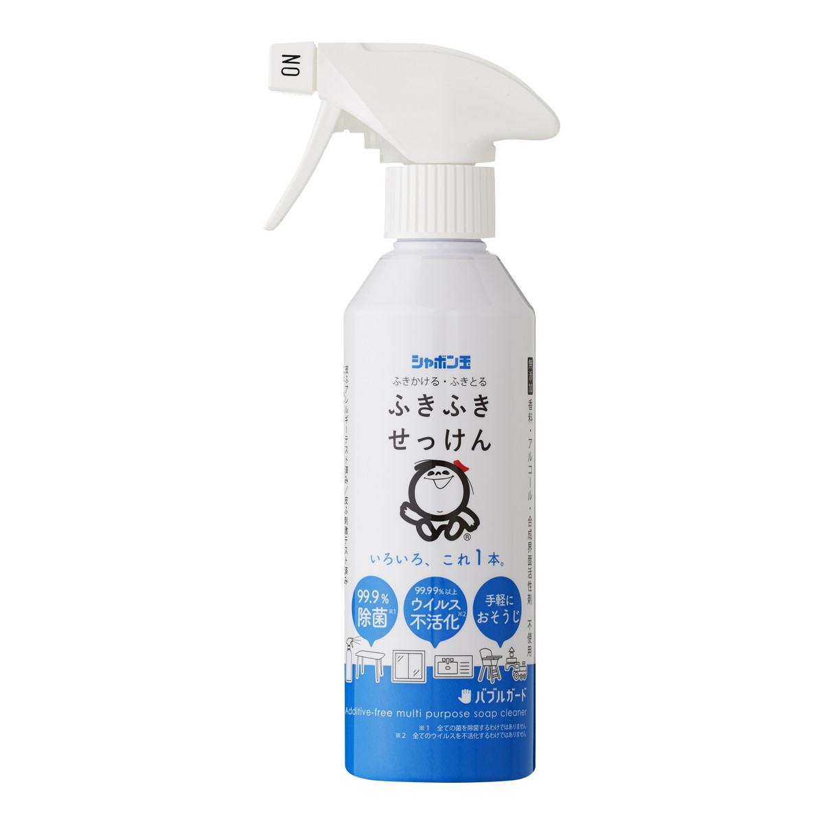 【送料込・まとめ買い×20個セット】シャボン玉 ふきふきせっけん バブルガード 本体 300ml 石鹸クリーナー|日用品&生活雑貨の店「カットコ」