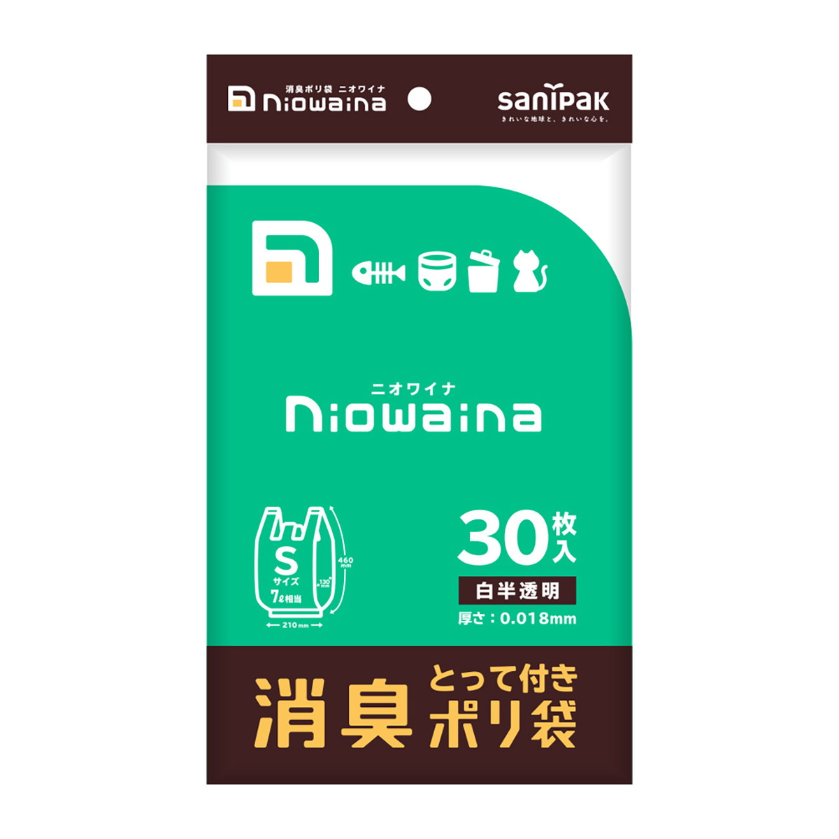 ◆御知らせ 送りとどける引き延ばす・欠品周囲の状況◆