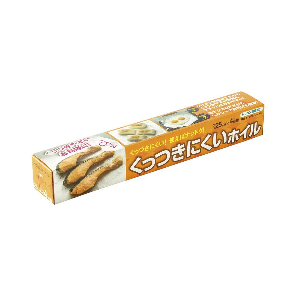 【送料込・まとめ買い×60個セット】ワタナベ工業 くっつきにくい ホイル 25cm×4m