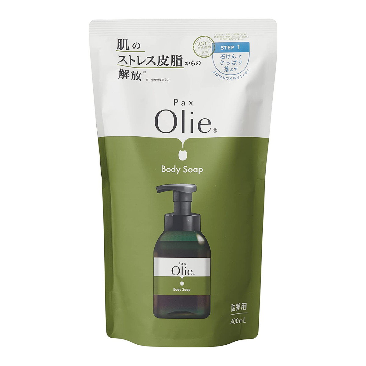 ◆貼り出し 送りとどける引き延ばし・欠品周囲の状況◆