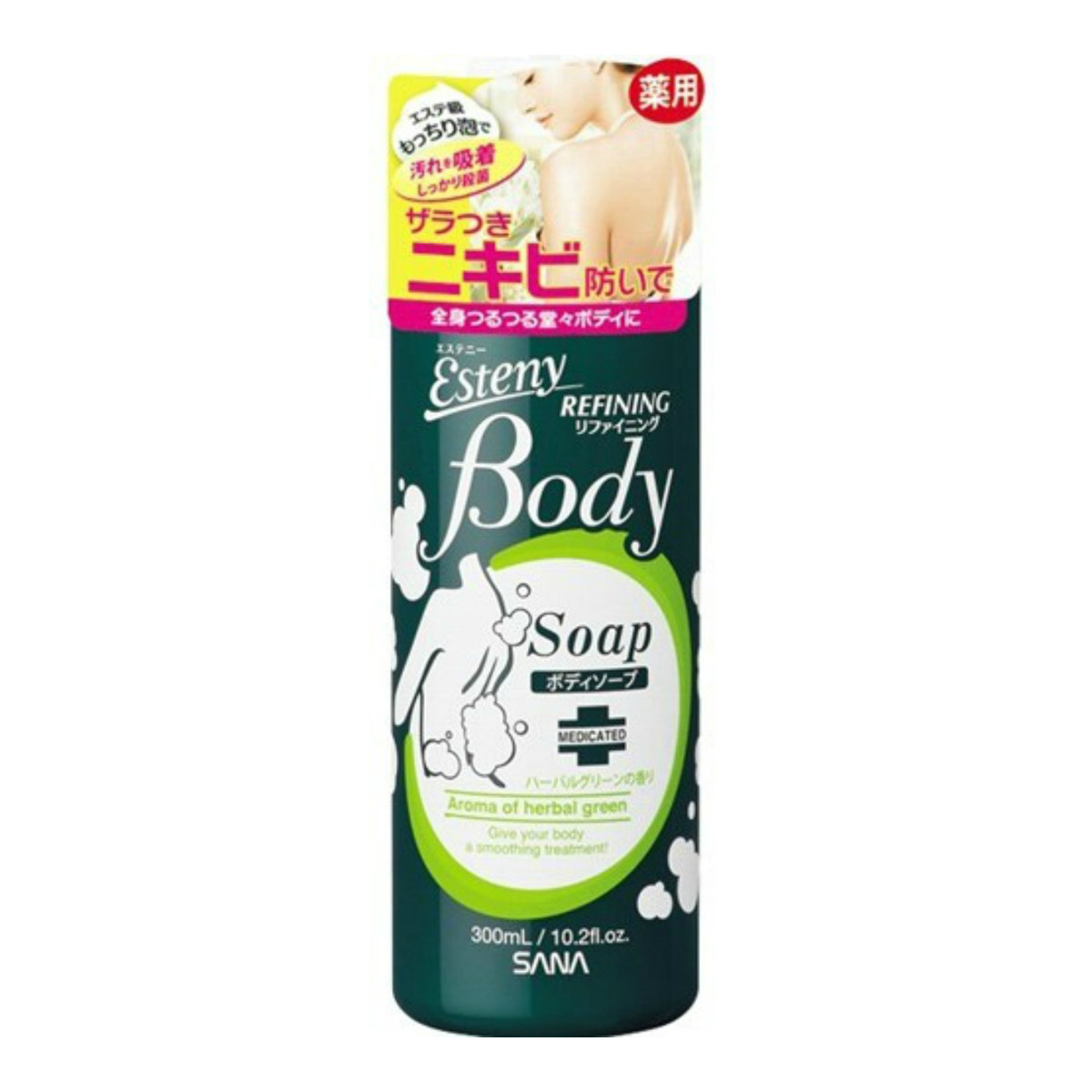 【送料込・まとめ買い×24個セット】常盤薬品 サナ エステニー 薬用 ボディソープ AC 300ml