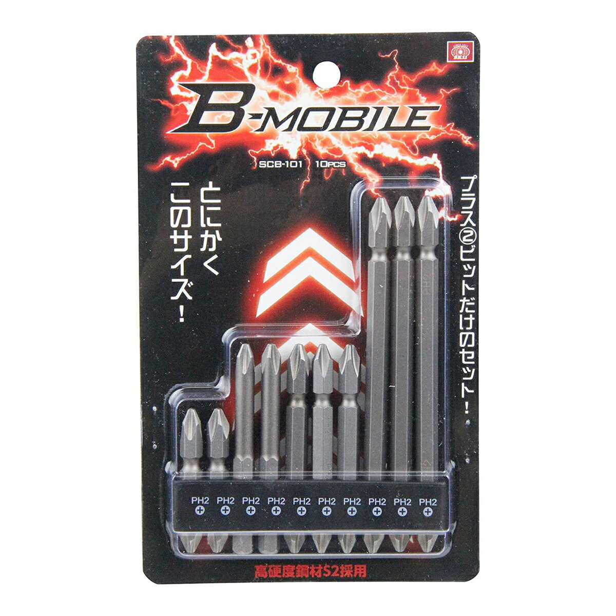 メール便可 SK11 六角ビットセット8本組 藤原産業セット 803円 BS-20N 4977292314220 ドリルアタッチメント 8ホンクミ