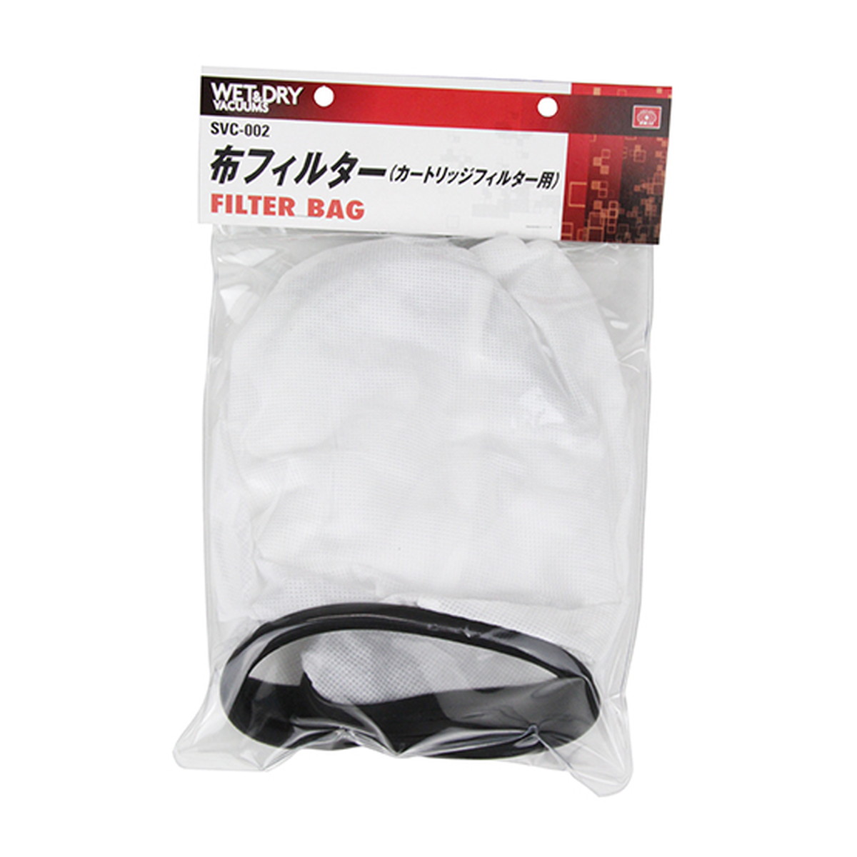 【送料込・まとめ買い×30個セット】藤原産業 SK11 SVC-002 カートリッジ F用 布フィルター入