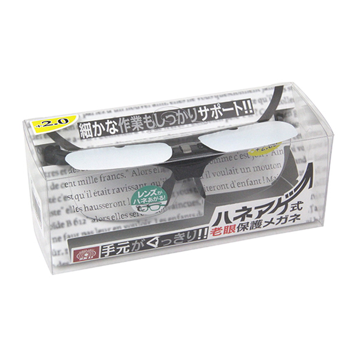 ◆貼り出し 送りとどける引き延ばす・欠品周囲の状況◆