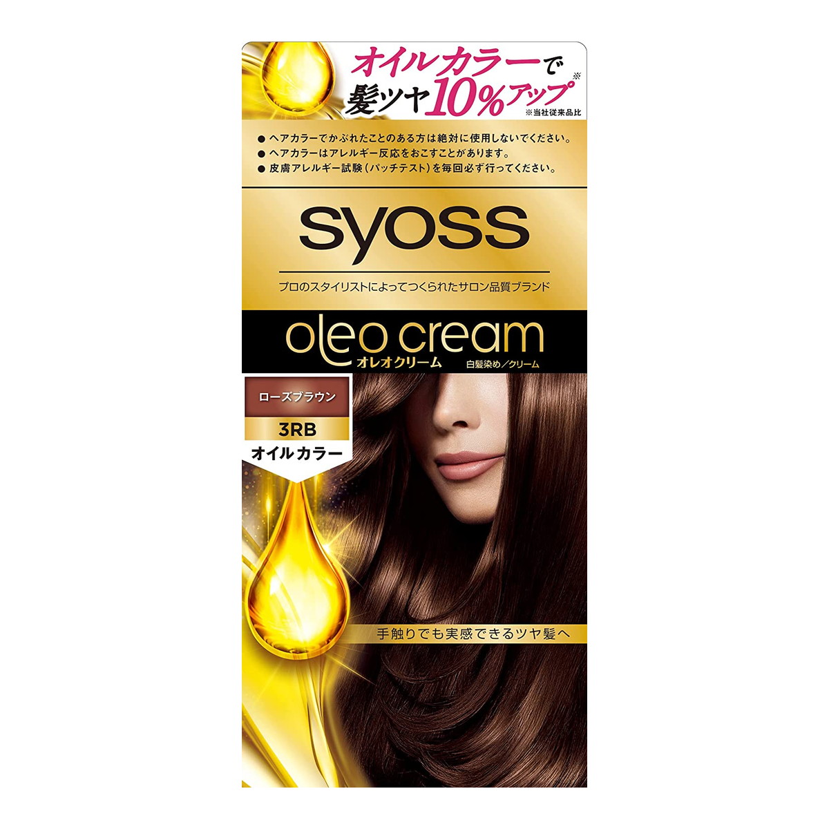 【送料込・まとめ買い×36個セット】ヘンケルジャパン サイオス オレオクリーム ヘアカラー 3-RB ローズブラウン