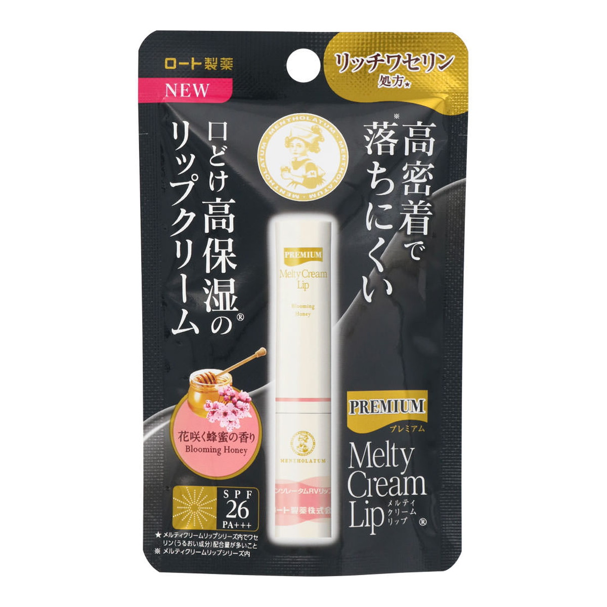【送料込・まとめ買い×200個セット】ロート製薬 メンソレータム プレミアム メルティクリーム リップ　花咲く蜂蜜の香り 2.4ｇ