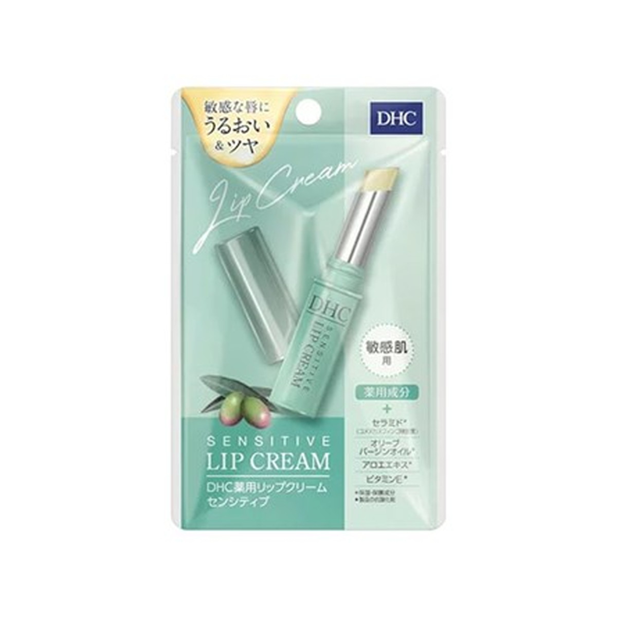 【送料込・まとめ買い×48個セット】DHC 薬用 リップクリーム センシティブ 1.5g 医薬部外品