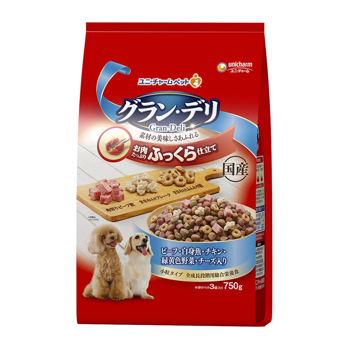 ◆御知らせ 送りとどける引き延ばす・欠品周囲の状況◆