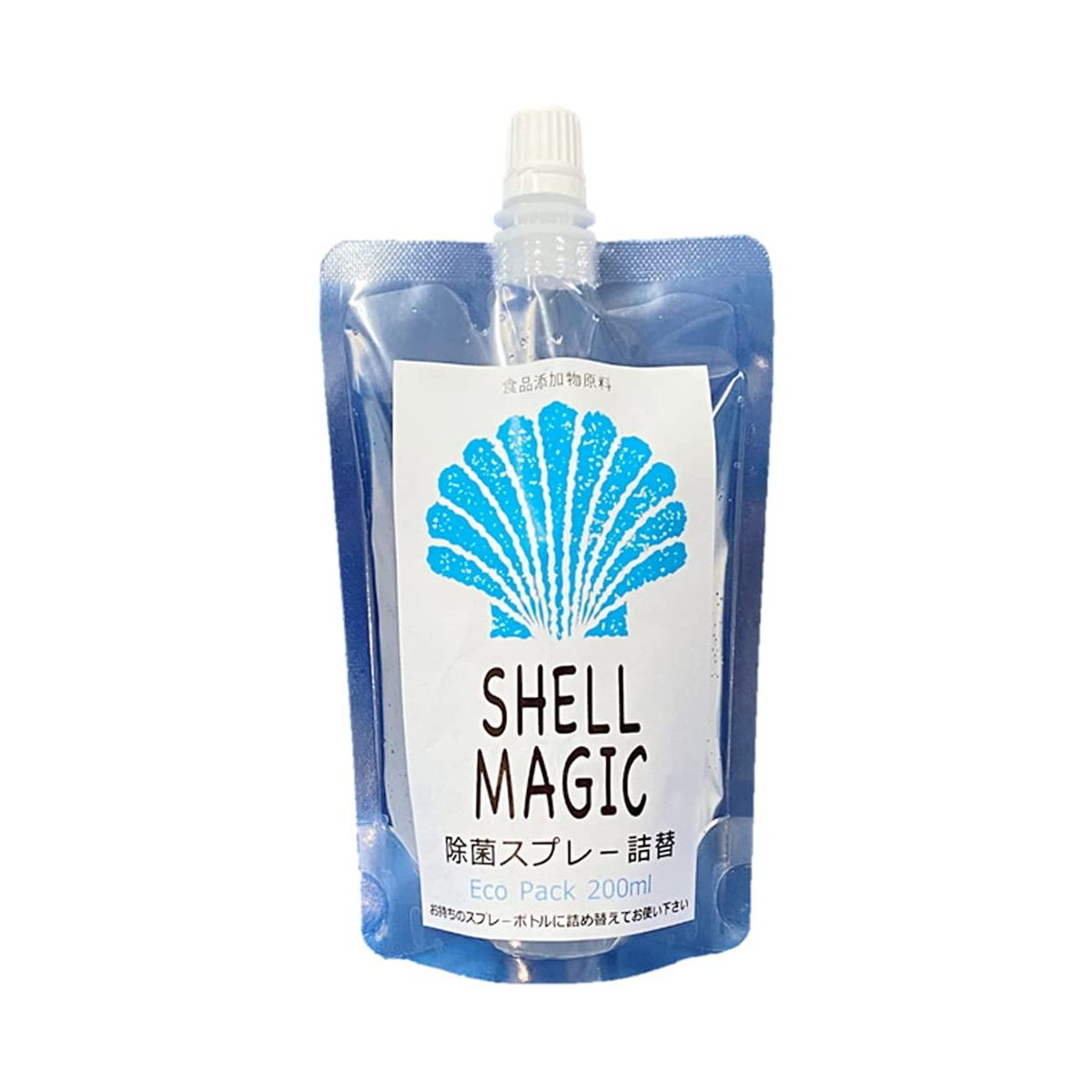 オブジィー シェルマジック 除菌スプレー 詰替用 200ml
