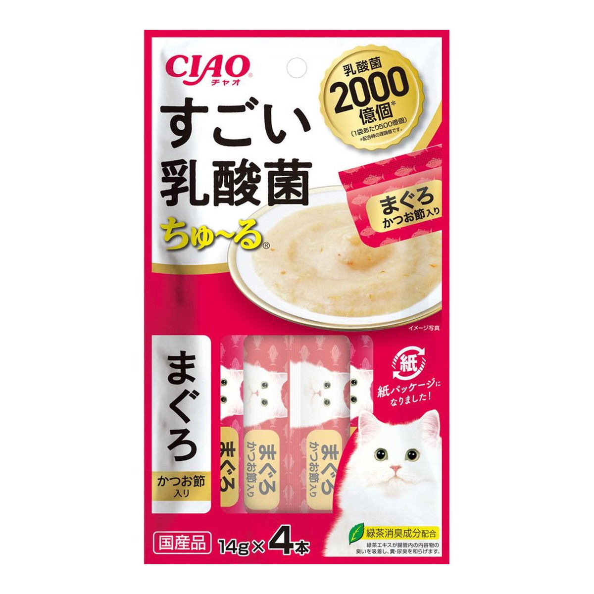 最安値に挑戦！ いなば CIAO チャオ すごい乳酸菌 ちゅーる まぐろ かつお節入 14g×4本入 猫用 fucoa.cl