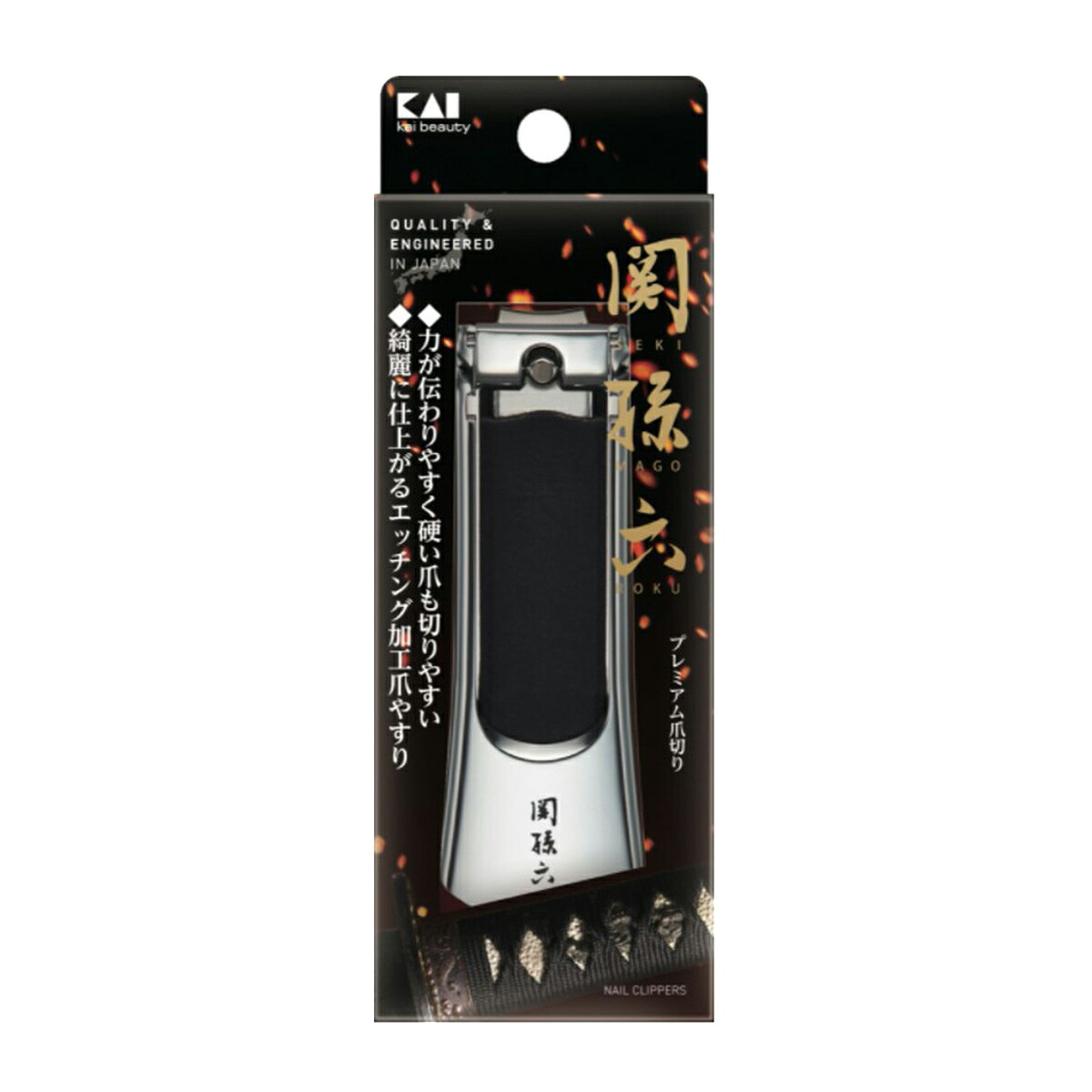 【送料込・まとめ買い×72個セット】貝印 KAI 関孫六 ツメキリ type103