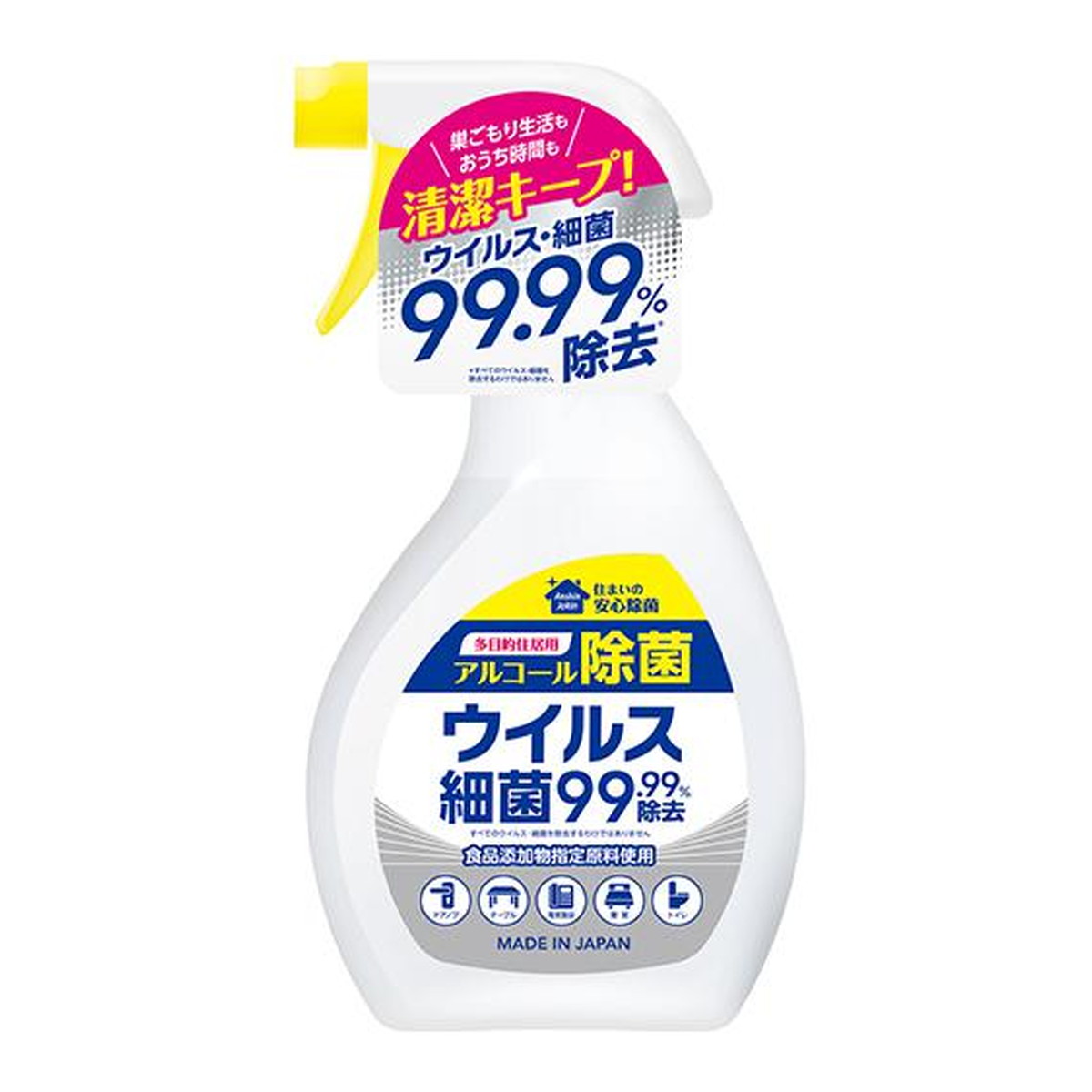 楽天市場】【送料込】 フマキラー キッチン用 アルコール除菌スプレー つめかえ 特大サイズ 2回分 720ml 1個 :  日用品＆生活雑貨の店「カットコ」