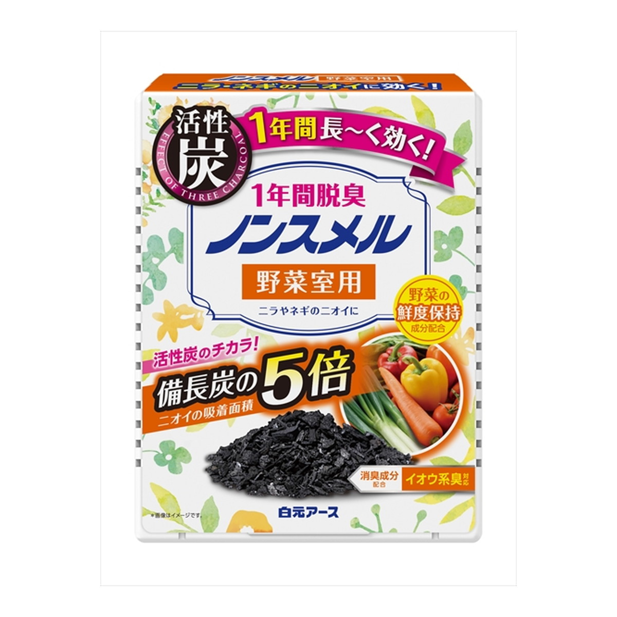 【送料込・まとめ買い×40個セット】白元アース ノンスメル 野菜室用 置き型 1年間脱臭 20g
