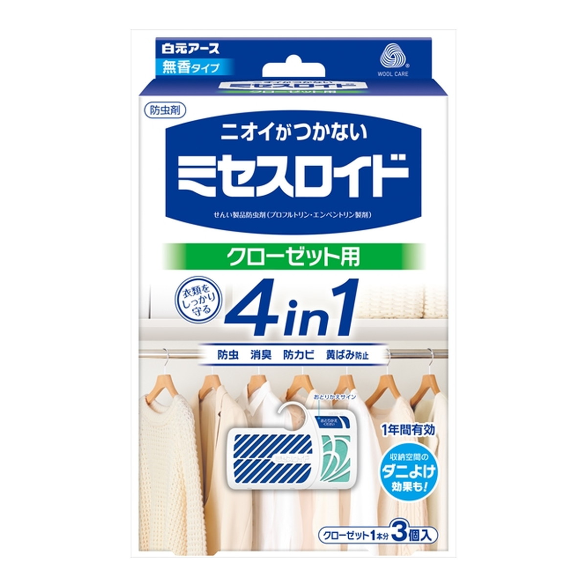 【送料込・まとめ買い×30個セット】白元アース ニオイがつかない ミセスロイド クローゼット用 1年間有効 3個入 防虫剤|日用品&生活雑貨の店「カットコ」