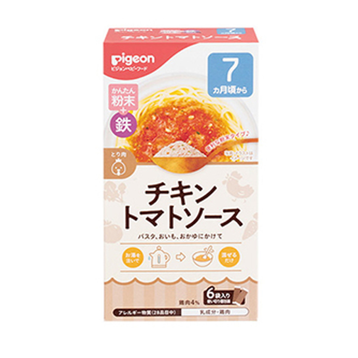 【送料込・まとめ買い×30個セット】ピジョン かんたん粉末+鉄 チキントマトソース 6袋入 ベビーフード