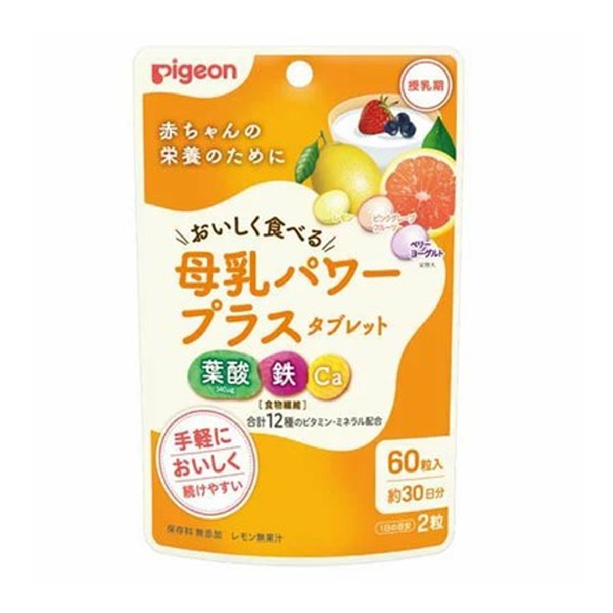 ◆貼り出し 送りとどける引き延ばし・欠品周囲の状況◆
