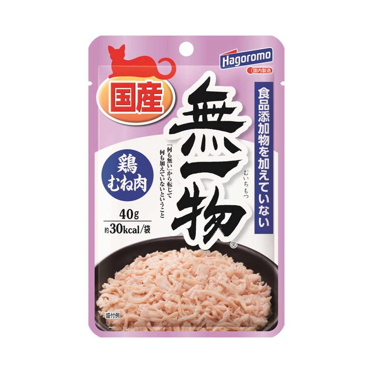 ◆張り出し 送りとどけるくり延べる・欠品周囲の状況◆ キャットフード-ペット・ペットグッズ-キャットフード・サプリメント