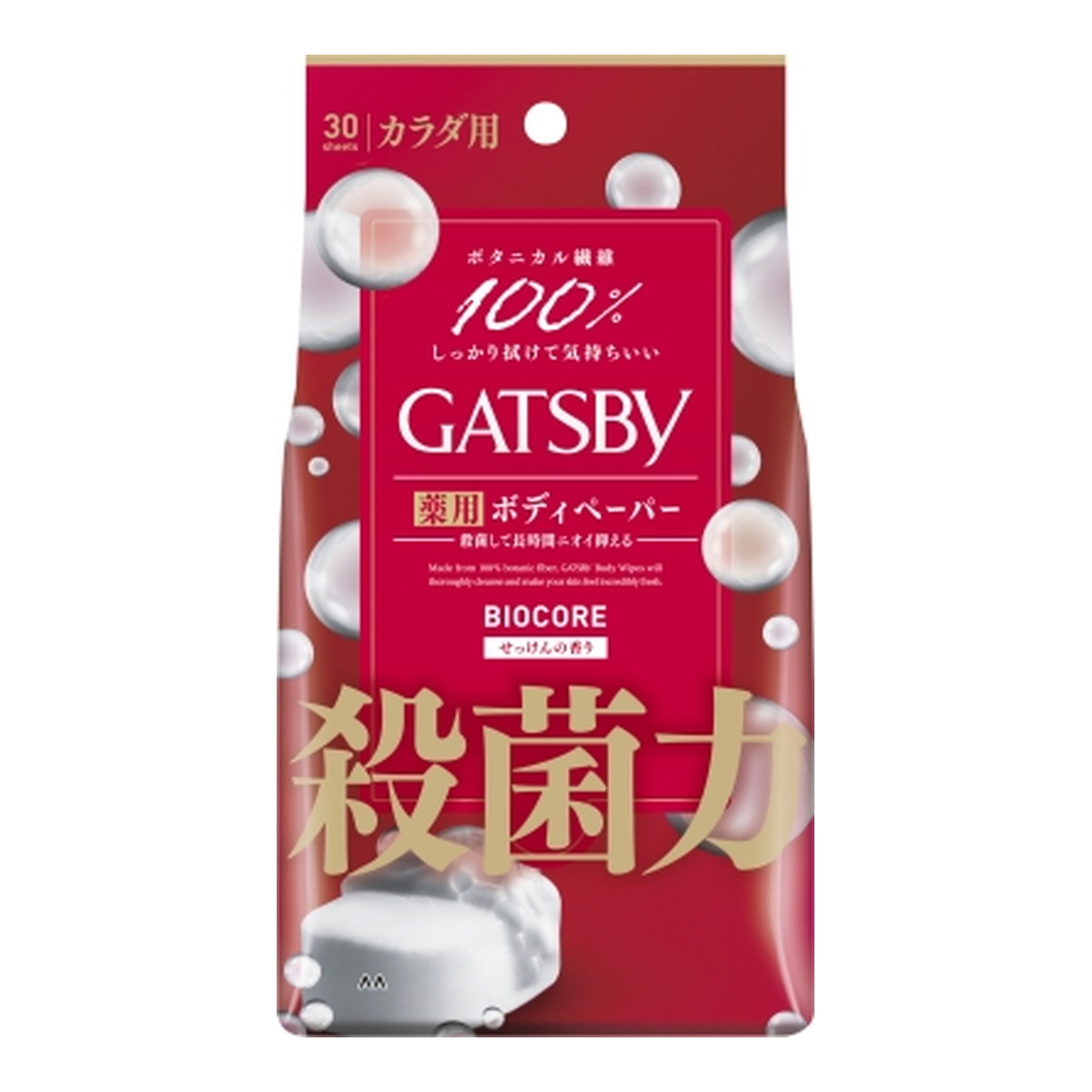 マンダム ギャツビー GATSBY バイオコアデオドラント 薬用 ボディペーパー カラダ用 せっけんの香り 30枚入 1個 感謝価格