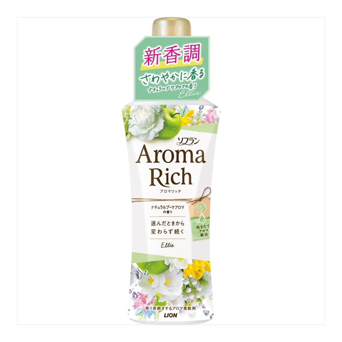 最新最全の ファーファ ストーリー 柔軟剤 フルーツパーティー つめかえ用 特大サイズ 1400ml ※ポイント最大20倍対象 fucoa.cl