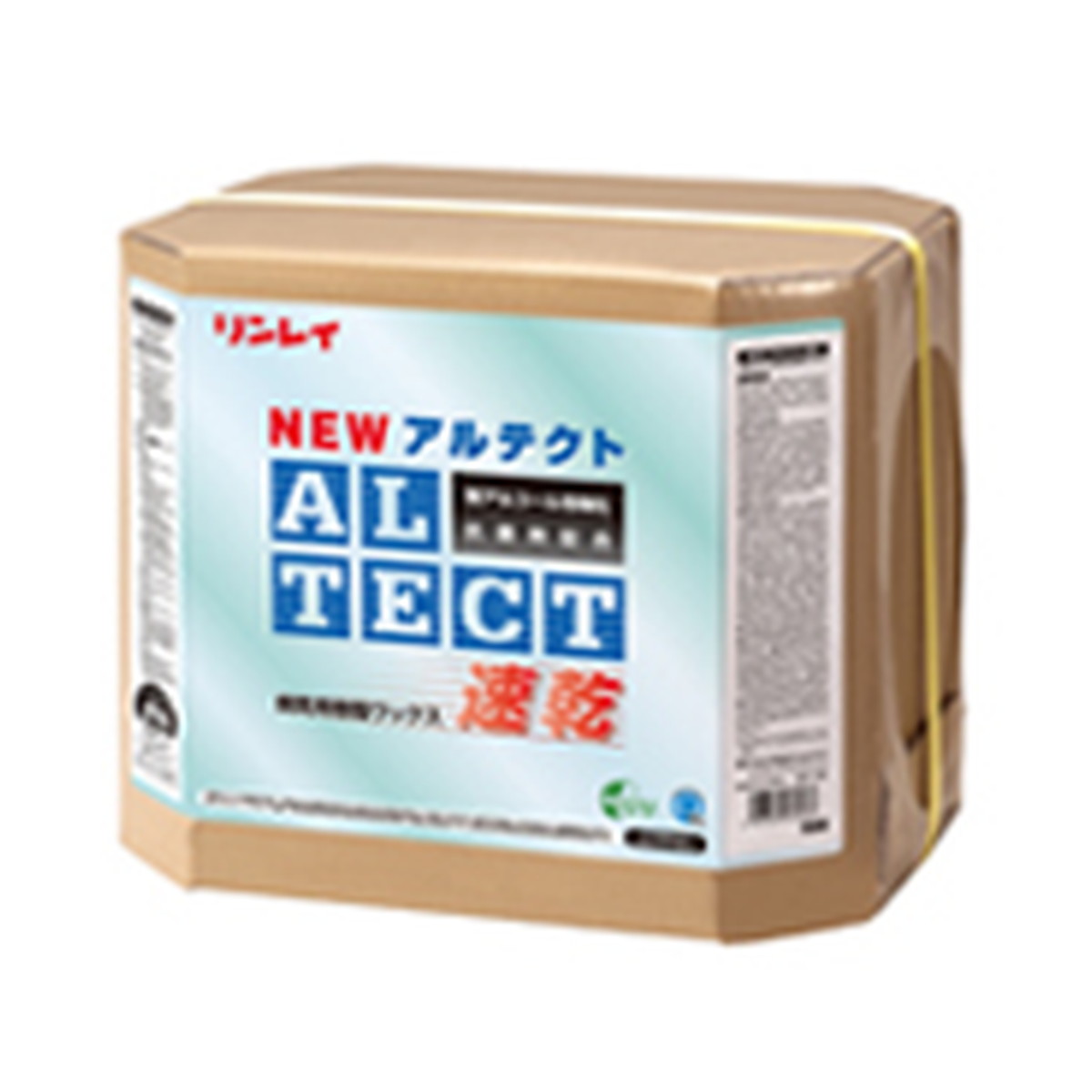 【送料込】リンレイ NEWアルテクト 速乾 RECOBO 18L 1個