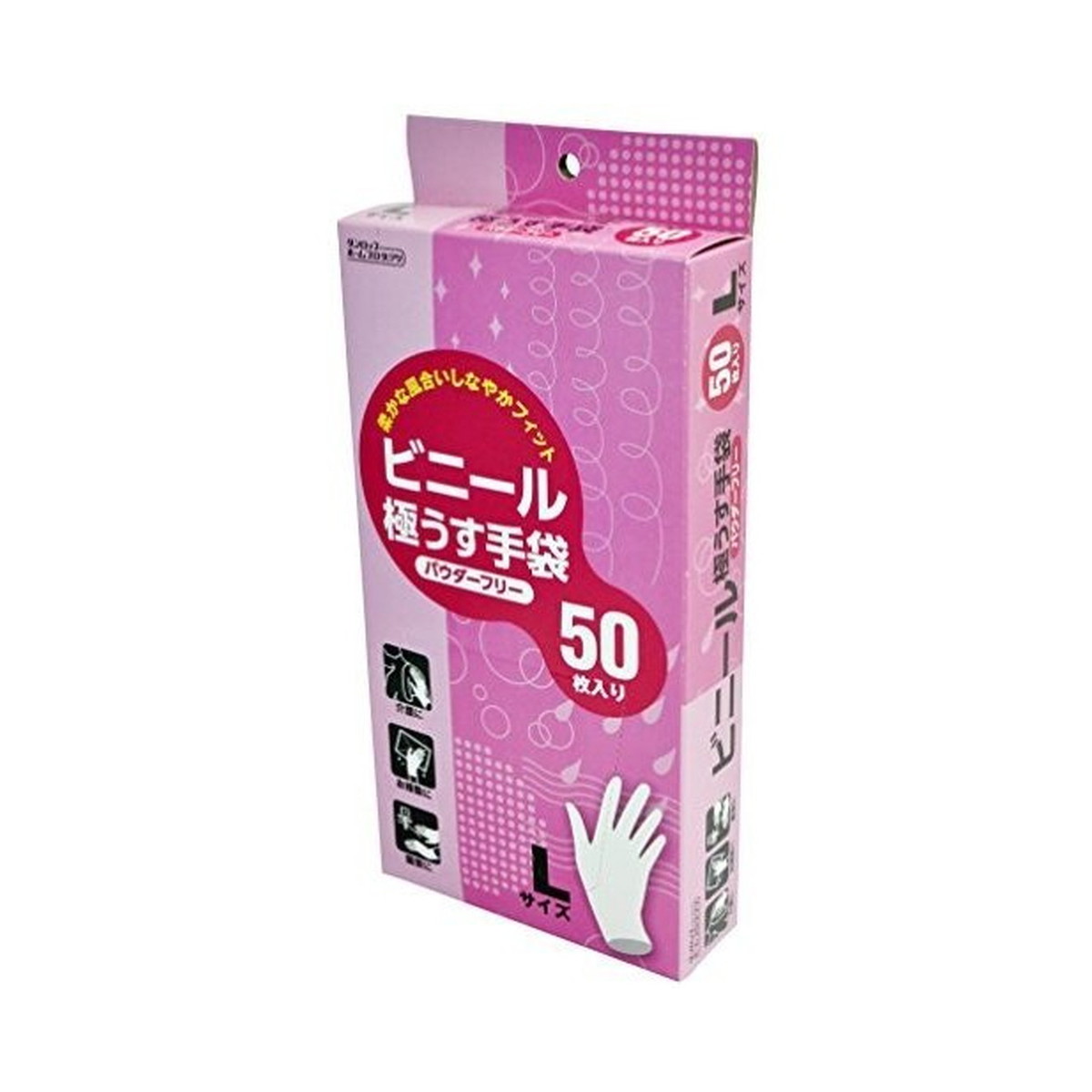 【送料込・まとめ買い&times;24個セット】ダンロップ ビニール 極うす手袋 パウダーフリー Lサイズ 50枚入｜日用品＆生活雑貨の店「カットコ」