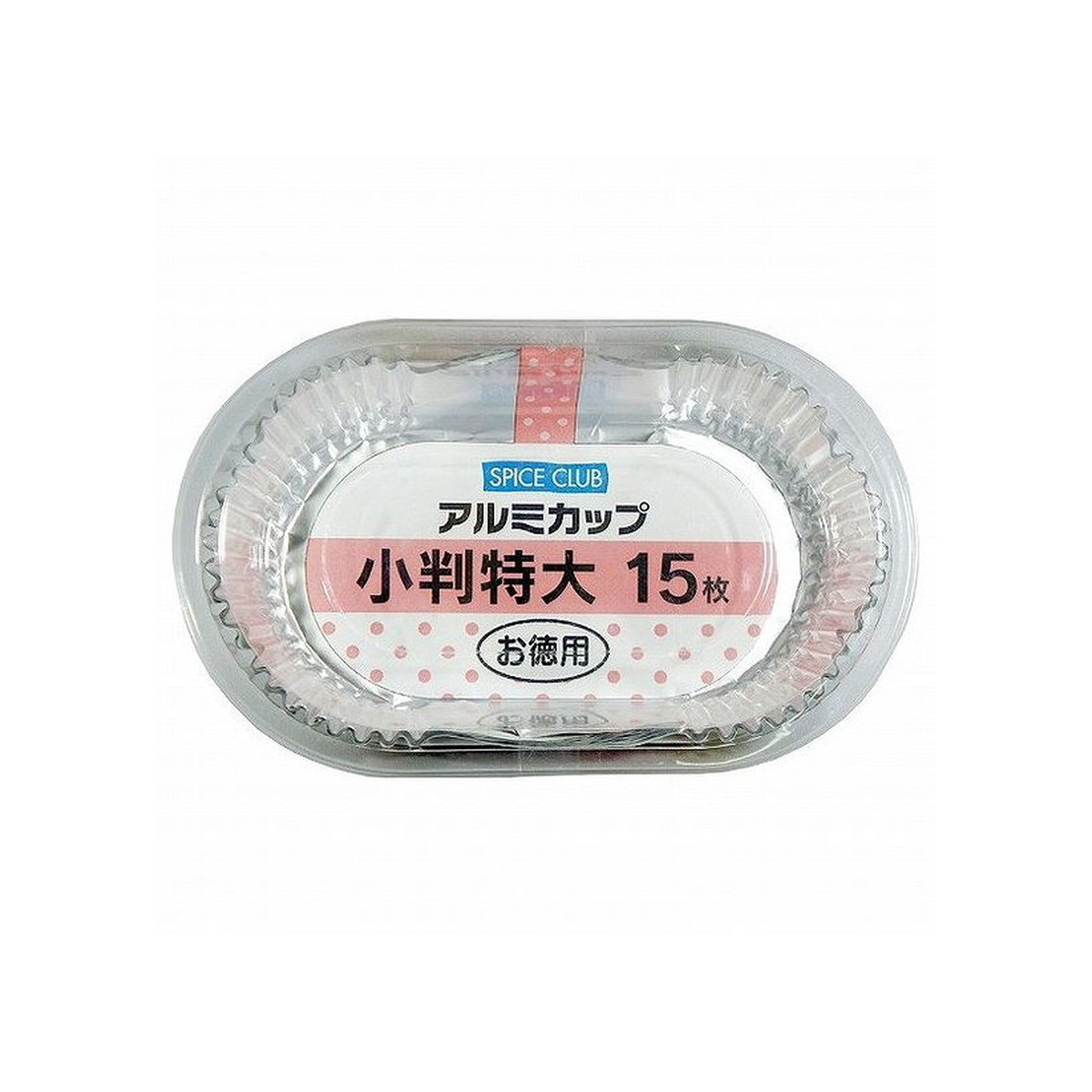 【送料込・まとめ買い×200個セット】ダイワ SC アルミカップ 小判型 特大 15枚入