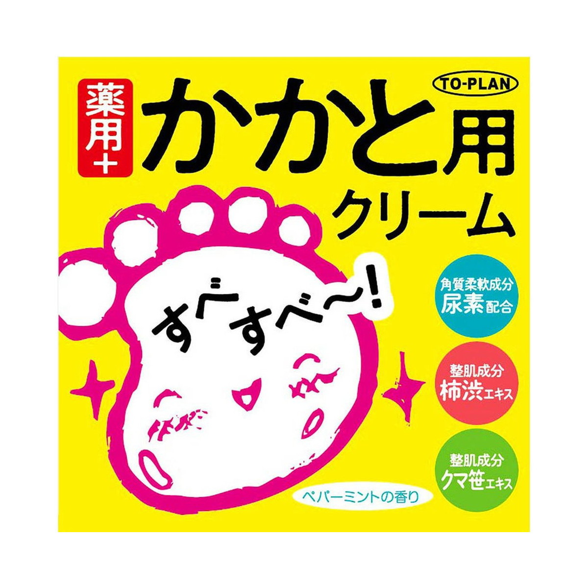 【送料込・まとめ買い×72個セット】東京企画 TO-PLAN 薬用 かかと用 クリーム N 110g