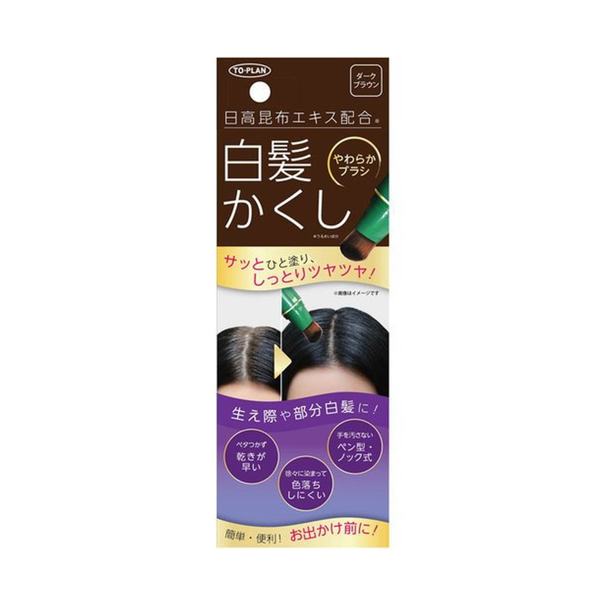 165円 最大82%オフ! セピー鼻炎ソフトN 12カプセル ※2022年12月期限品※代引 日時 時間 他の商品と同時購入は不可 165円 最大82%オフ! セピー鼻炎ソフトN 12カプセル ※2022年12月期限品※代引 日時 時間 他の商品と同時購入は不可