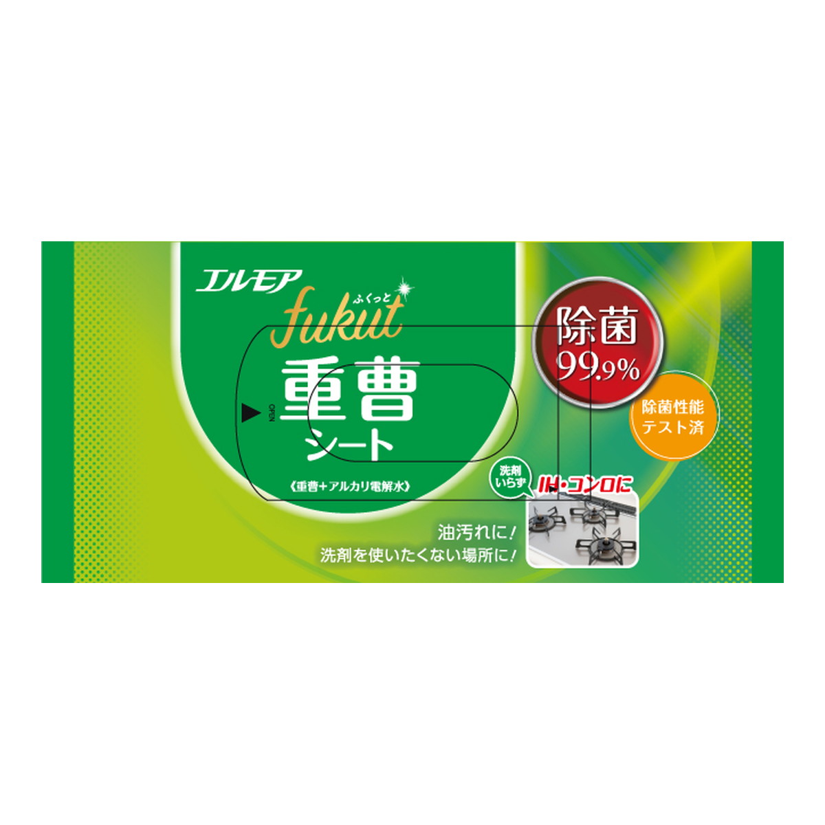 楽天市場】【送料込】ライフ クリンクル セスキ炭酸ソーダ配合 拭き掃除万能クリーナー 大判 20枚入 1個 : 日用品＆生活雑貨の店「カットコ」